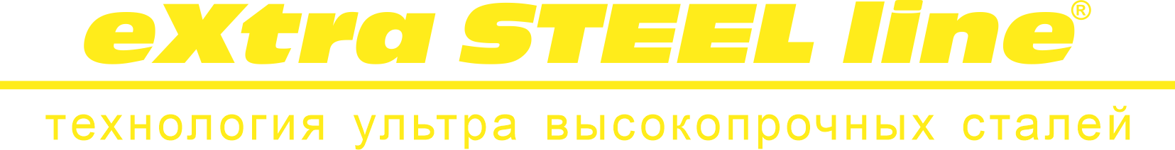 eXtra STEEL line & technologie