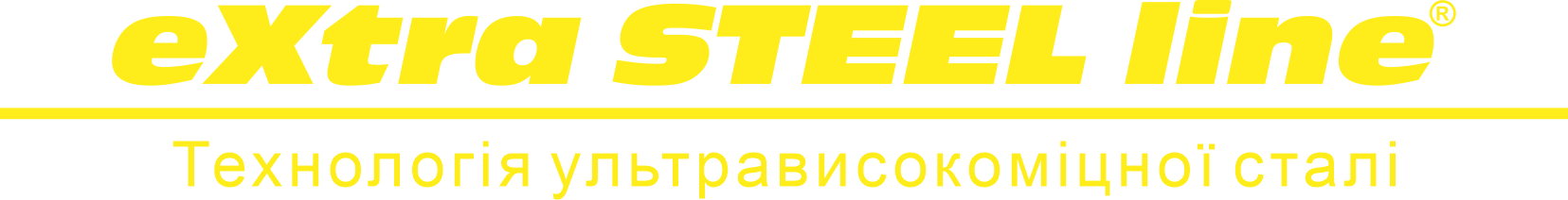 eXtra STEEL line & technologie